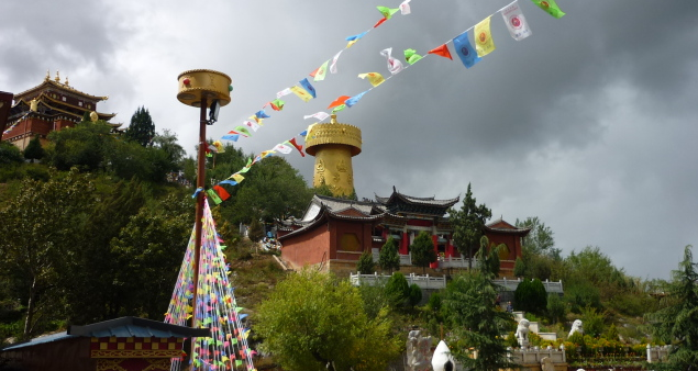 【麗江雙飛5天優(yōu)質團】玉龍雪山、香格里拉普達措、大